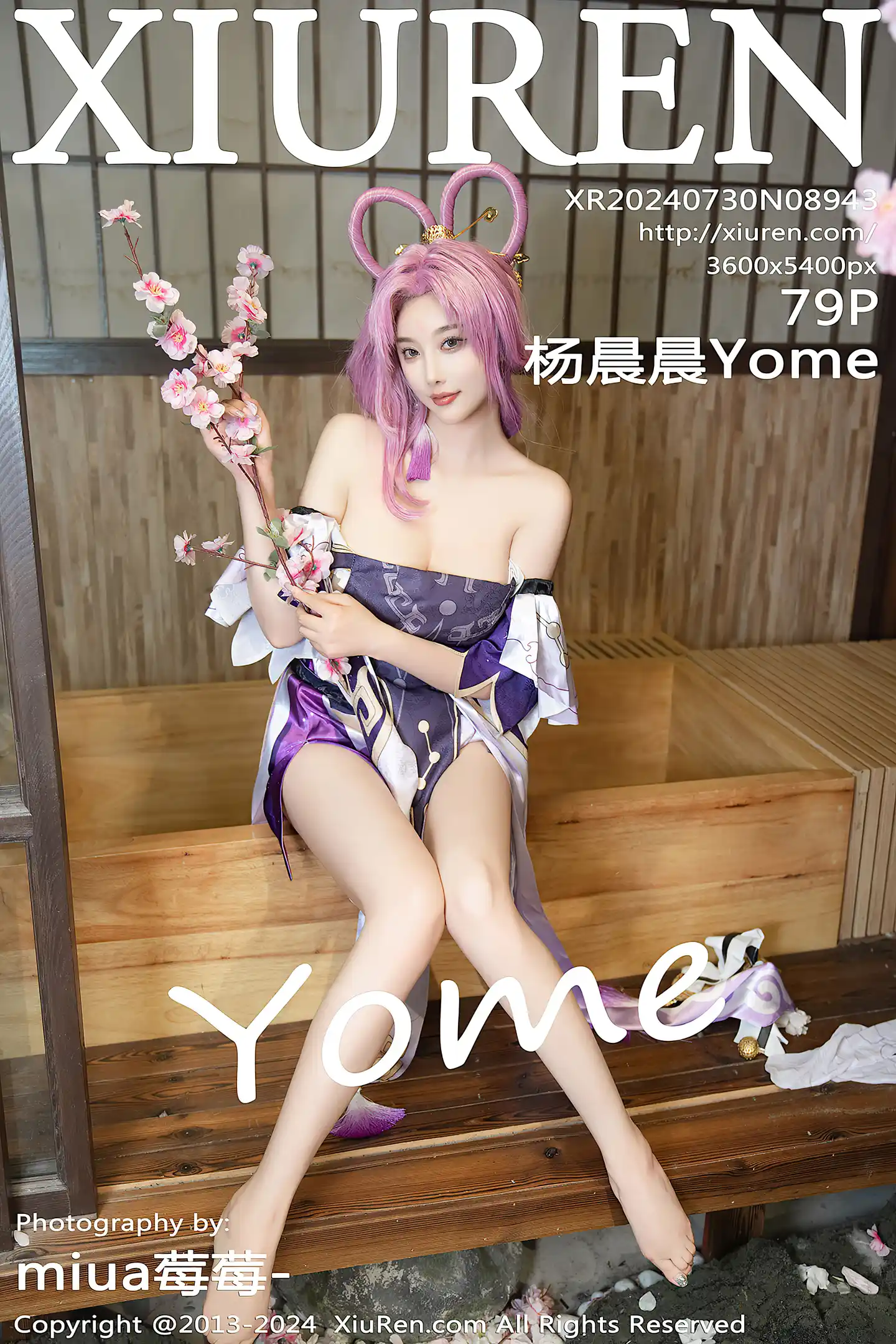 [XiuRen秀人网]VOL.8943 女神杨晨晨Yome性感紫色Cosplay服饰配白丝袜秀丰满身材诱惑写真79P-秀人网官方网站